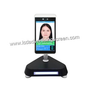 China 8 Inch LCD 150cm IP65 Face Recognition Body Temperature Scanner supplier