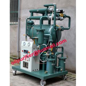 China Small Oil Purifier,Waste Oil Filtrating Equipment and Purification for tranformer oil, insulation oil,Switch Oil supplier