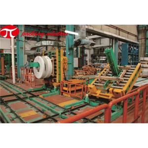Easy Operation Automatic Vertical Steel Coil Packaging Line With Coil Stacking & Tilting System