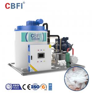 China Industrial Water Cooling Flake Ice Making Machine For Ice Maker Fish Shrimp Food Processing With Factory Supply For Sale supplier