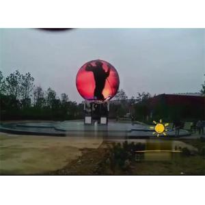 Waterproof IP65 Special LED Display Nation Star Ball shape For Square Park