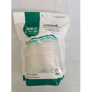 Gravure Printing OEM Stand Up Barrier Pouches Matte Stand Up Pouches