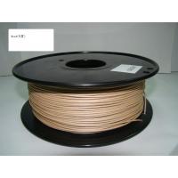 China 1.75mm / 3.0mm  3D Light Wood Filament For 3D Rapid Prototyping on sale