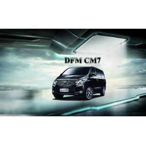 China DFM CM7 Intelligent Anti Clamp Power Sliding Door With Position P Automatic Detection on sale