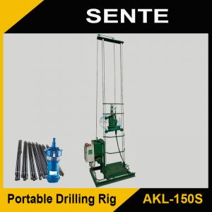 China Cheap portable water well drilling rigs AKL-150S supplier