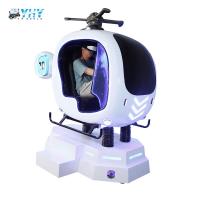 China Theme Park 9D VR Simulator Helicopter Flight Game Machine on sale