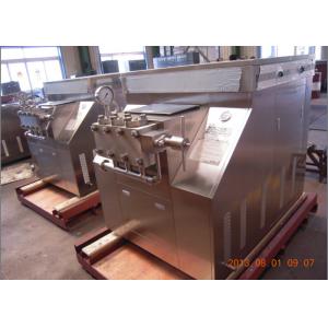 China New Condition stainless steel dairy Homogenizing Machine 2 stage supplier