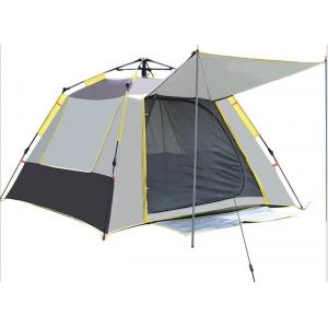 Fibreglass Automatic Outdoor Camping Tents Pop Up Sun Shade Tent Silver PU2000MM