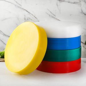 China Non Alip Household Kitchen Food Slice Polyethylene Plastic Cutting Chopping Block supplier