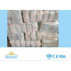 China Breathable Magic Cotton Disposable Baby Diapers Grade B All Sizes Available supplier
