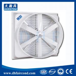 DHF fiber glass fan/ exhaust fan/ blower fan/ ventilation fan