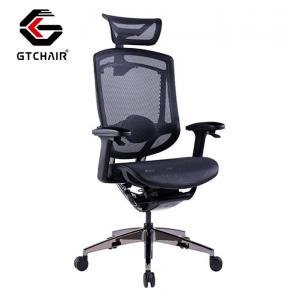 GTCHAIR Marrit X Project Office Chairs Height Adjustable Ergonomic Swivel Mesh