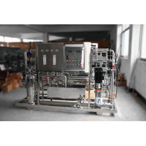 Custom RO Stage Water Purification Systems 0.7 - 1.5 Mpa Operation Pressure