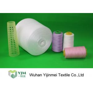China Z Twist / S Twist Polyester Sewing Thread , Customized Color Ne 20s to Ne 60s supplier