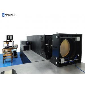 Ф450mm Large Aperture Horizontal Laser Interferometer System 2.3K*2.3K Pixel