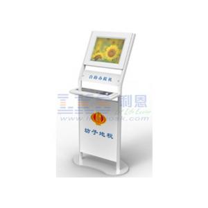 Tax Declaration And Payment Self Service Kiosk Pay Roll Management Devices