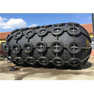 China Jumbo Extra Large 4.5*9 5*12 Inflatable Pneumatic Rubber Fenders supplier