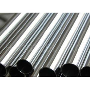 Super Duplex Stainless Steel Tubing ASTM 2205 Max 12m Seamless Stainless Tube