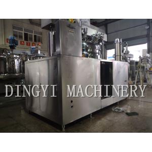 High Performance Vacuum Planetary Mixer For Cosmetics , Pharmaceutical Production