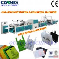 China Full Automatic Non-woven Handle / Shopping / Carry Bag Manufacturing Machine on sale