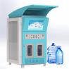 China Self-service Reverse Osmosis 1600 Gallon IC Card Drinking Water Vending Machine and Water Vending Machine wholesale