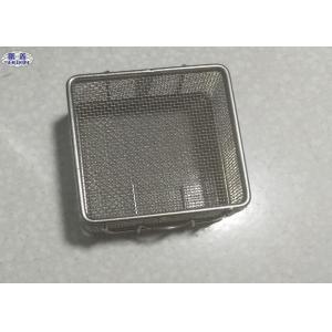 Medical Disinfection Stainless Steel Wire Mesh Baskets Corrosion Resistant