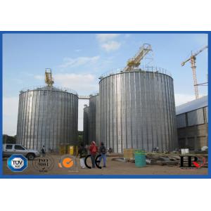 China High Capacity 2000 Ton Grain Storage Silo Making Machine 23.8m * 23.8m * 34.91m supplier