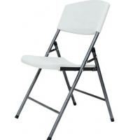 China Folding Back Rest Chair Children Floor White Chair For Home Garden Office on sale