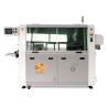 China Máquina de soldadura por ondas para la línea de ensamblaje de PCB wholesale