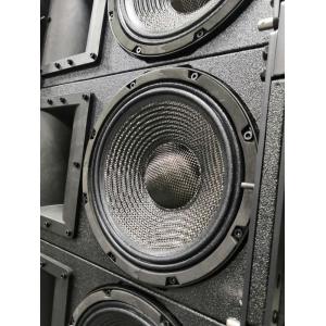 70Hzディスコのサウンド・システム単一の10