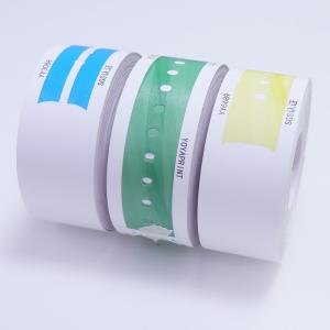China Tyvek Hospital ID Wristbands , Medical Bar Code UPC Patient Wrist Tag supplier