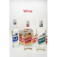 China Waterproof Custom Logo Sticker Printing Clear Sticker Labels For Bottles on sale