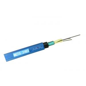 1，2, 4 core Outdoor  Fiber Optic Cable, fiber optic cable Blue/blue green