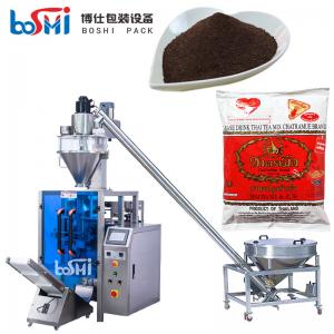 China Baby Milk Powder Dry Powder Food Powder Pouch Packing Machine Automatic supplier