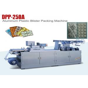 China Aluminum Foil PVC Automatic Blister Packing Machine For Food Industry supplier