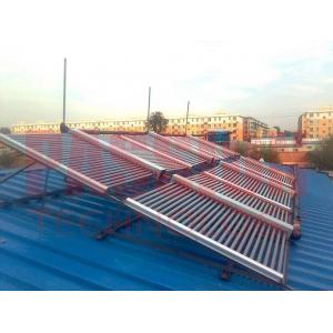 China 500 L Solar Hot Water Collector , Solar Vacuum Tube Collector Big Solar Heating System supplier