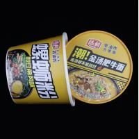 China Disposable Instant Noodle Paper Cup Takeaway Soup Porridge Container on sale