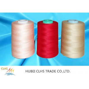 5000 Yards 40/2 100% Polyester Sewing Thread 5000M Cone For Clothing Factory Sewing