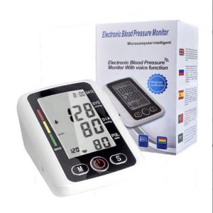 China 3mmHg Accurace Digital Blood Pressure Monitor Voice Broadcast electronic bp machine supplier