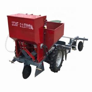 China 2 Rows Sweet Potato Seeder Machine 50 - 85mm Row Space supplier