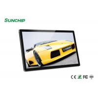 China 15.6 Inch LCD Commercial Digital Signage Capacitive Touch Desktop Model With Bracket on sale