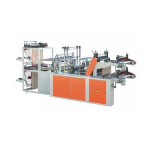 Automatic Double- layer Rolling Bag Making Machine