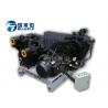 Automatic Electric Industrial Air Compressor , Rotary Screw Air Compressor
