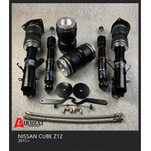 China Z12 2011+ Nissan Cube Air Suspension Air Bag Shock Absorber supplier