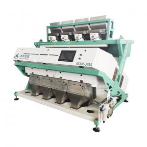 China Fully Automatic Multi Food Grain Sorting Machine For Rice Peanut Kernel supplier