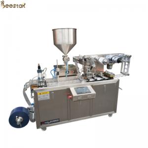 Automatic Honey Liquid Filling Machine Without Mixer Ice Cream Cup Filling Machine