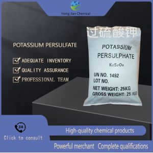 China High Purity Potassium Persulfate K2S2O8 For Industrial PCB Etching wholesale
