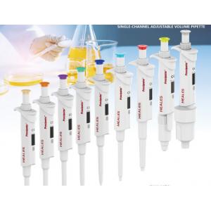 Double Channel Micro Volume Pipette Low Plunger Pressure Micropipette Variable