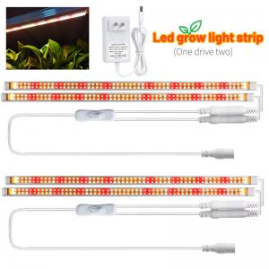 New LED Sunlight Full Spectrum Double Light Plant Grow Light Strips Light for Indoor Plants