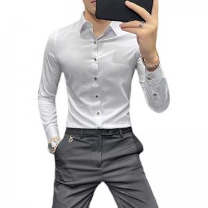 China Long-Sleeved Custom Formal Shirt For Men Printed Polyester Cotton Slim Fit Casual Shirt supplier